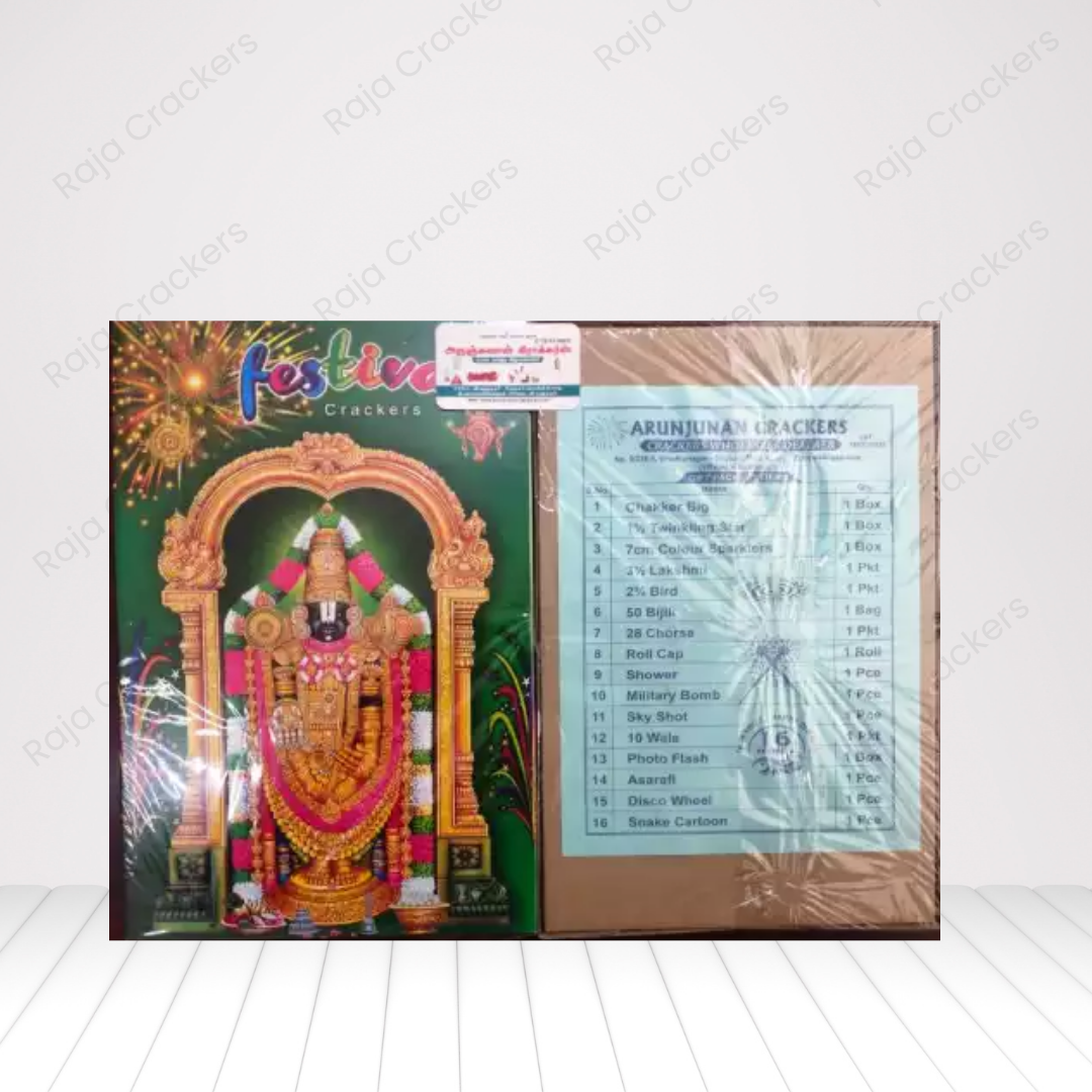 31 Item Gift Box (Silver)